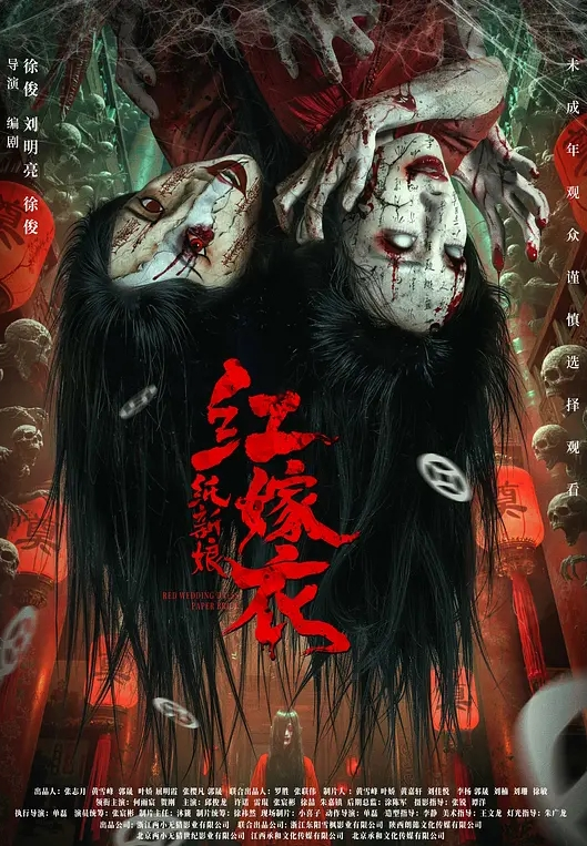 激情小情侣先挂吊椅上肏然后放床上肏小伙很生猛进出频率超快妹子欲仙欲死的呻吟 - 性探索