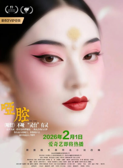 双飞探花牛仔长裙美女浴室一起洗澡三人互舔操完一个再换下一个 - 性探索