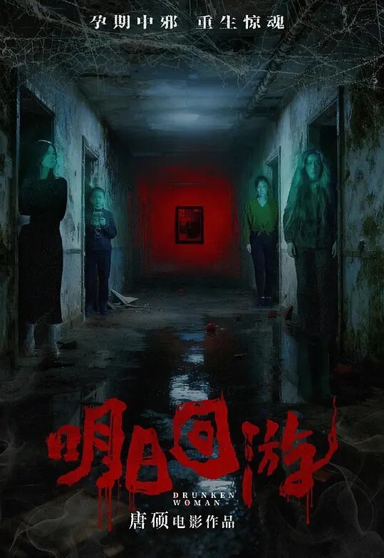 极品人妻绿帽换妻派对！超级大群交玉体横七竖八 - 性探索