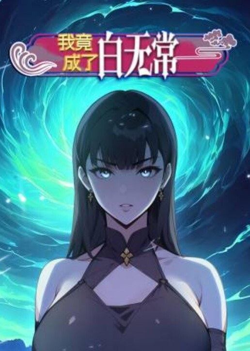 被我绑着堵着嘴了还能叫得那么大声真骚 - 性探索
