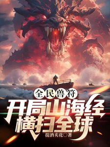 柳州职业技术学院 韦闫N 被学长放学后带去开房3P 级反差，视频被曝 - 性探索