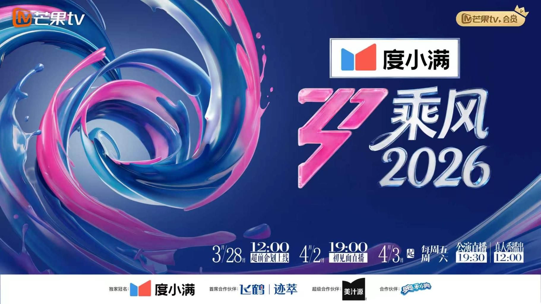 2025年1月人气泡良大神【狮子座】32岁小少妇，每周末出来开房，完美露脸，真的不想每天操，操得绝望了！ - 性探索