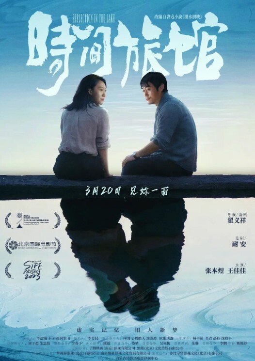 高端外围约操05年学生妹_小妹妹被操的一脸可怜 - 性探索