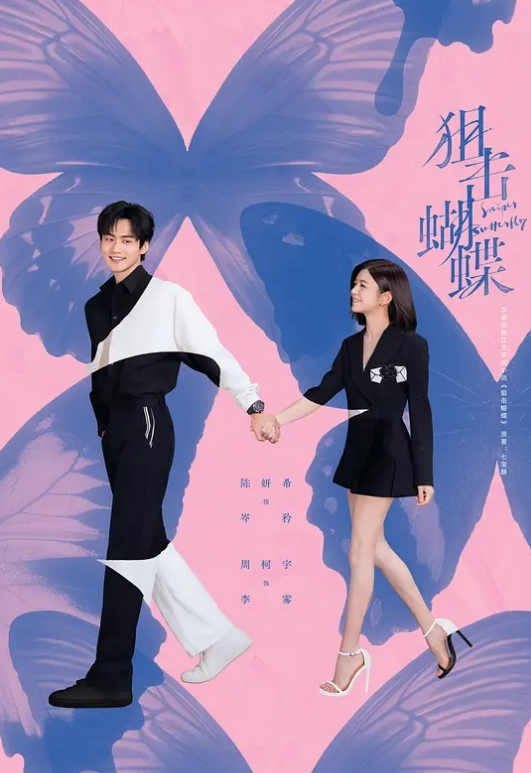【真实绿帽】沈阳某知名房产中介员工！我的好大哥的老婆，嫂子都快被开发成公交车了！户外露出露脸3P - 性探索