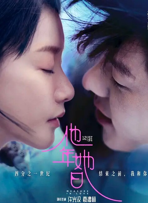 疯狂双人夹一操娇嫩女友人小性瘾强和老铁疯狂3P操前怼后操小逼能受得了吗 - 性探索