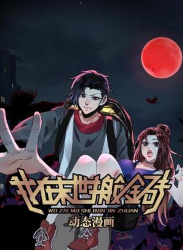 8丰满者被性交【JeffsModels】 - 性探索