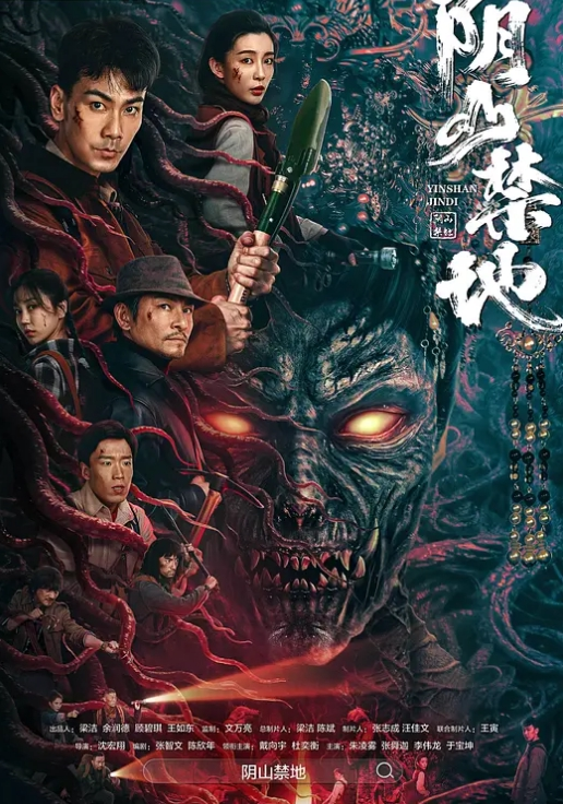 国产TS系列高颜值的时诗君君跟全身都是纹身的大哥激情啪啪_边拍边做别有一番趣味 - 性探索