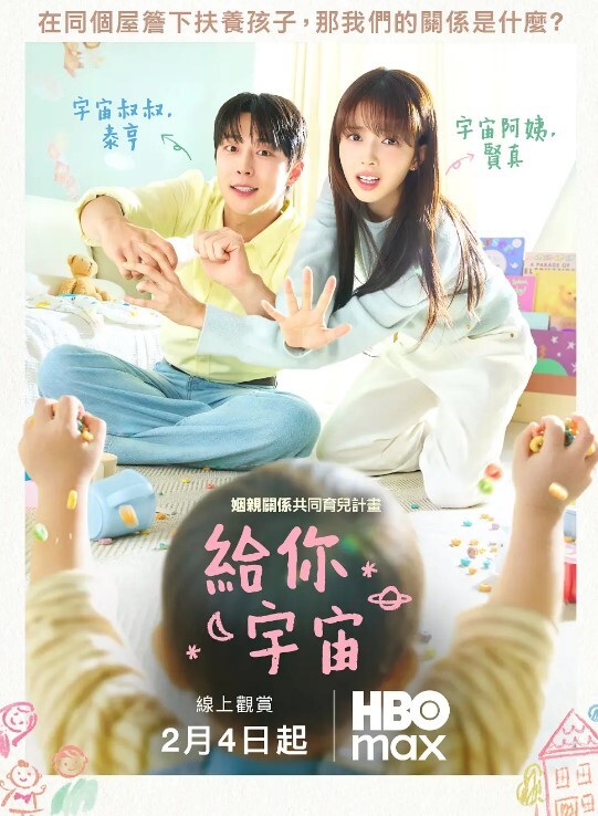 暴力无套狂肏极品黑丝少女_顶到子宫了啊爸爸_高潮强烈激挛_各种姿势尽情肏太爽了 - 性探索