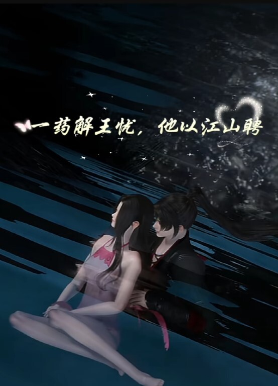 【中学萝莉】百万粉丝网红“江可爱”最全合集福利放出~！ - 性探索