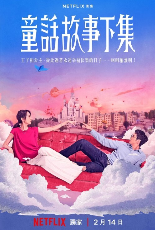 换妻朋友妻一起欺_和朋友合租以后开始了淫荡的4P生活 - 性探索