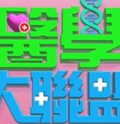 【独家吃瓜】成都莎莎舞厅实录~劲爆无套爆插舞女 - 性探索