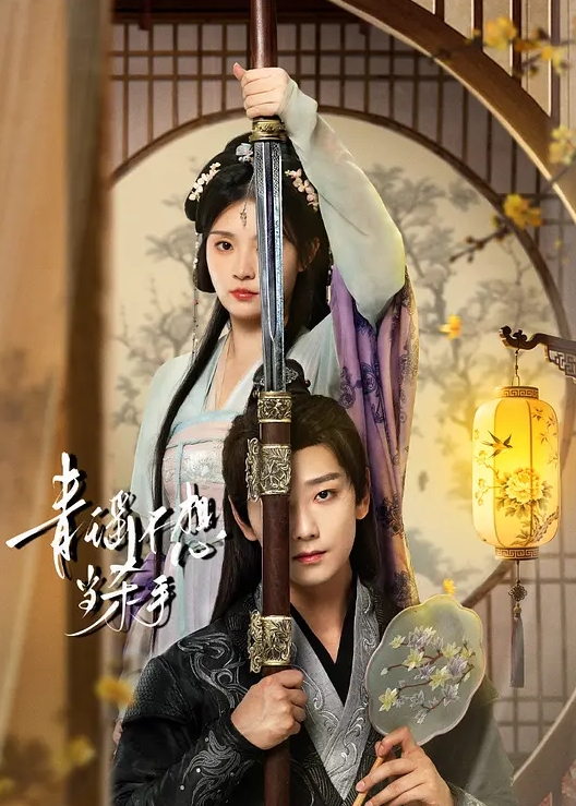 B哥探花秀上午无聊约骚货邻家小姐姐家中磕炮小姐姐性瘾还挺大不停的要 - 性探索