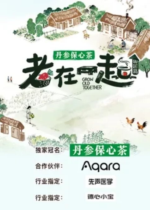 酒店调教良家小奴项圈乳夹跪地舔脚半脱丝袜道具插穴带上手銬脚銬小穴玩的湿噠噠后入菊花 - 性探索