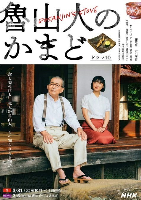 虞姬.顾小北.王小妮淫乱4P三儿媳 - 性探索