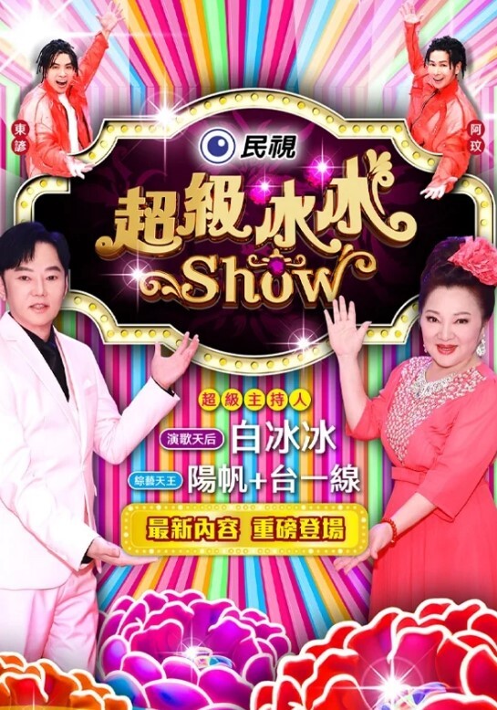 【小骚逼想被操】【下篇】啊哥哥，骚逼好痒，快点来插一下我的小逼穴！用力一点爸爸插深一点，BB好痒，哥哥快点来操死我 - 性探索