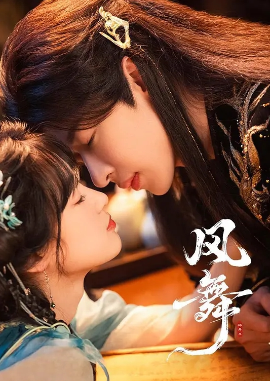 4P交换少妇操逼操多了屁股很紧致 - 性探索