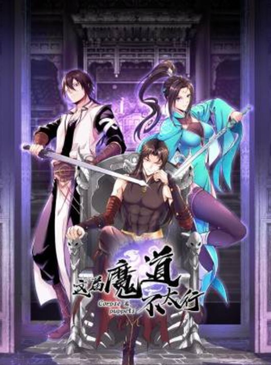在门口脱光路人都看傻了 - 性探索