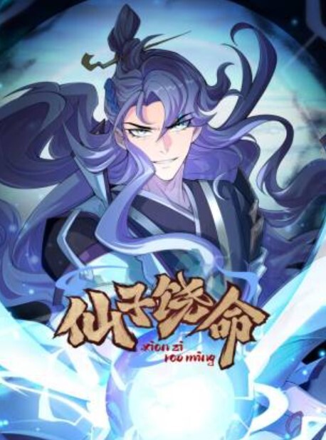 三个小嫩逼让大哥指挥玩弄全程露脸慢慢脱光揉奶玩逼让好姐妹吃奶舔逼假鸡巴内裤互草 - 性探索