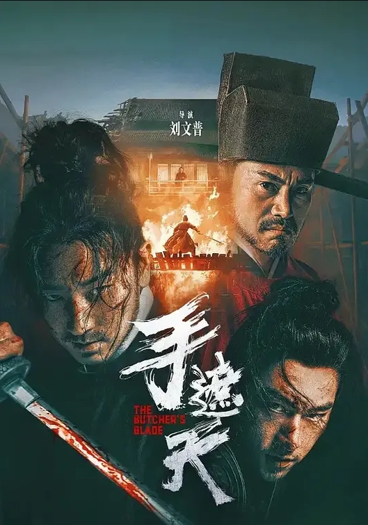来自延吉市的一对夫妻本人有绿帽情节喜欢玩点刺激的招募有实力的单男一起玩耍 - 性探索