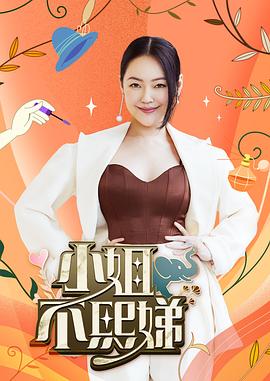【jbswg_diary】跟姐姐的淫乱生日派对下 - 性探索