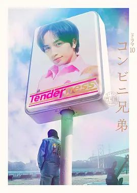 ⭐█天下第一美~【反差女大学生】怎么会这么纯，我撸射了 (1) - 性探索
