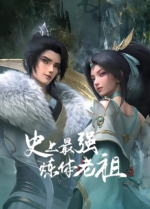 TT003  情欲按摩师到府服务 - 性探索