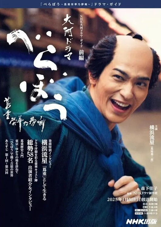 徐婉婉绝世女神 - 性探索