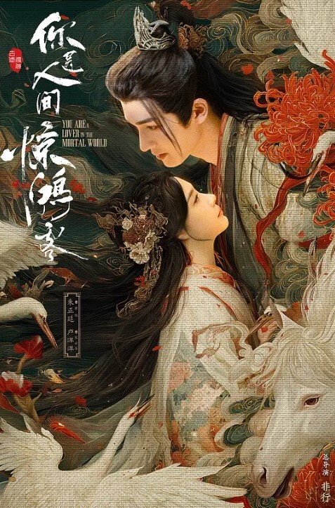 良家人妻啊好舒服爽不爽屁股翘着流不出来身材丰满皮肤超白69吃鸡舔逼被大哥各种输出最后内射很满足 - 性探索