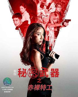 色情网站网址大全 - 性探索