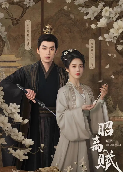PR社魚丸要吃粗面更衣室露粗萝莉母狗 - 性探索