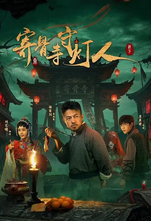 春日野穹-有个能干的妹妹真好~ - 性探索