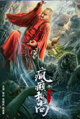【桃视频】淫荡话语翻译机 - 性探索