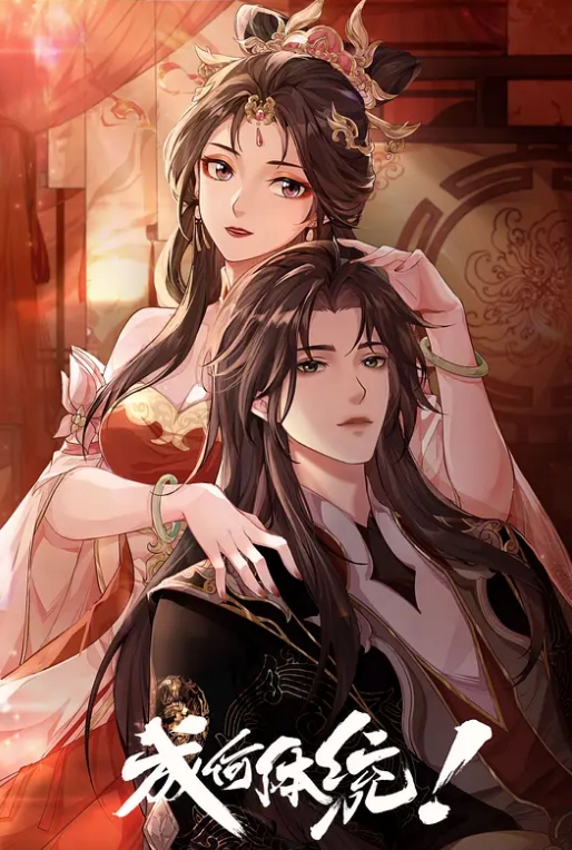 XK8044  少婦白潔2-童汐 - 性探索