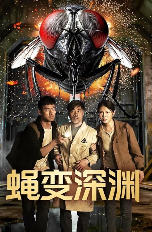OVA_班上就我一个男生_中文字幕_大家都等着派对上我 - 性探索