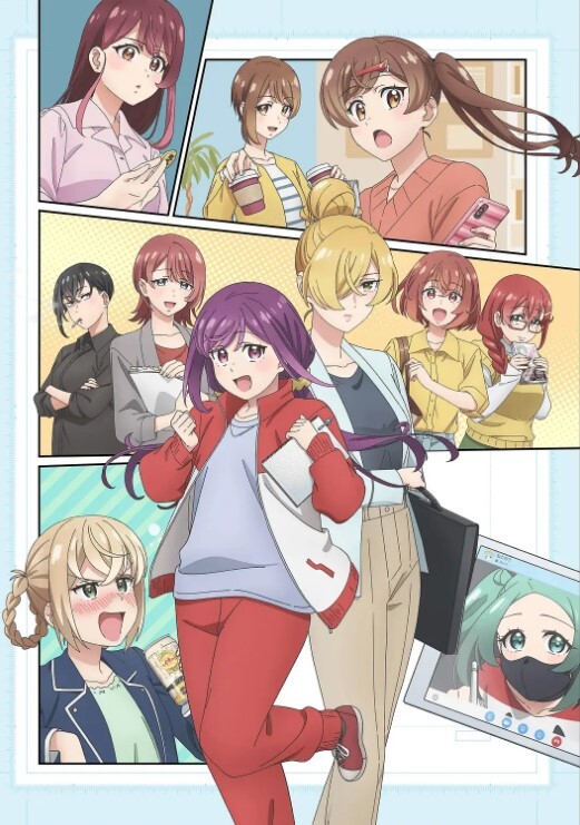 壳ノ少女第2话 - 性探索