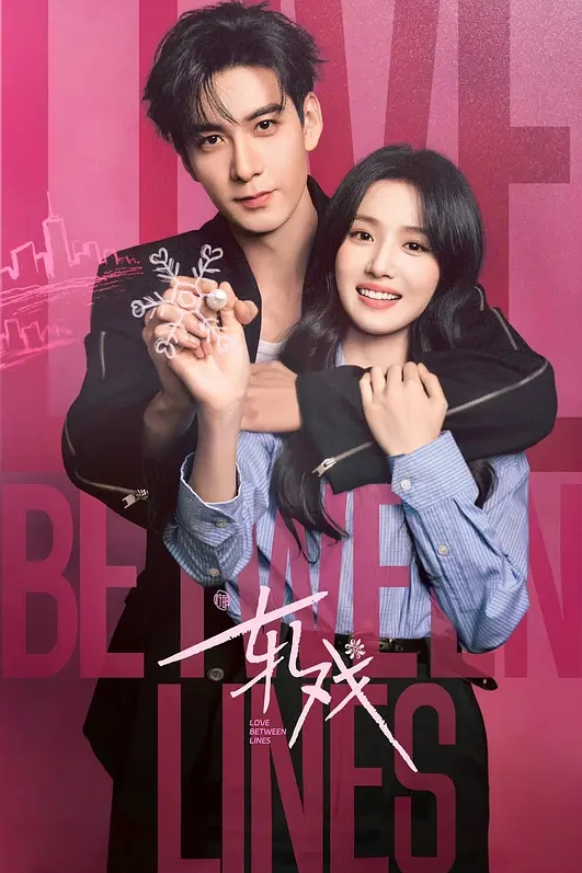反差婊女神做富二代的母狗被压在身下猛操 - 性探索