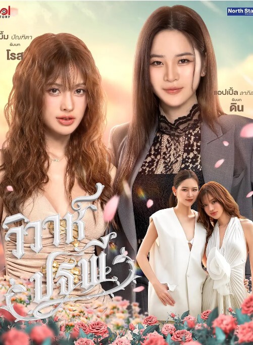 20209662775用户上传和前女友久违的激情相逢 - 性探索