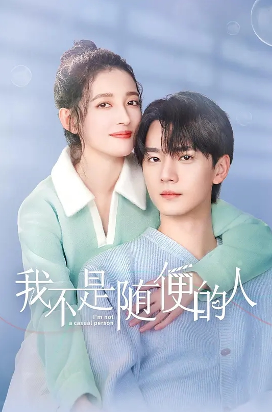 用大屌让恶魔般的少女明白的故事 - 性探索