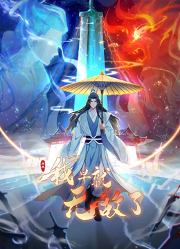 【桃视频】操弄风骚女教师-沈娜娜 - 性探索