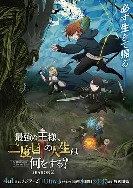 《妇产科监控破解》男医生给两位美少妇又抠又摸的做阴道检查 - 性探索