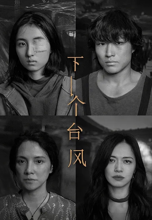 调教小母狗喝尿 - 性探索