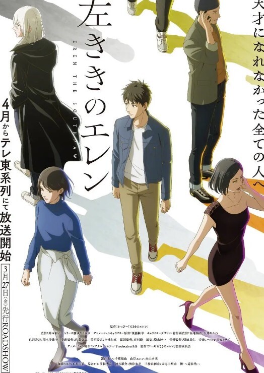 碧池的淫姐大人第4话 - 性探索