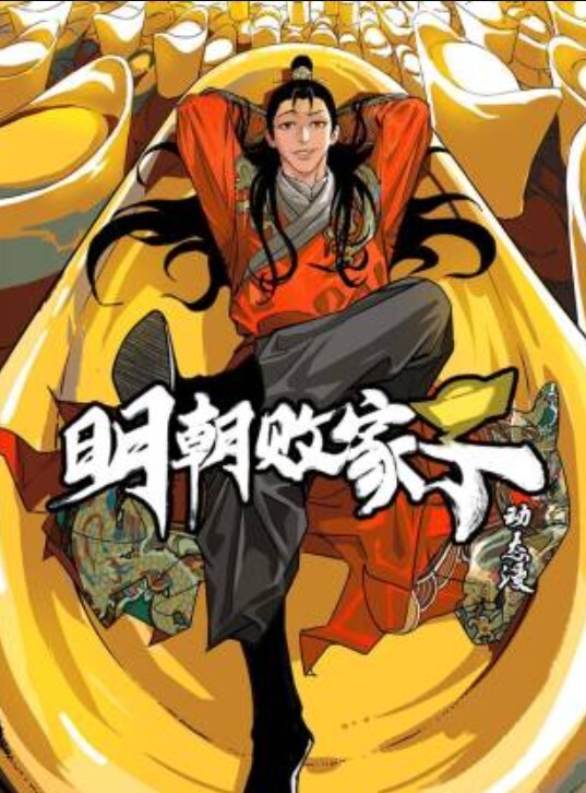 【真实迷奸】大四女生毕业旅游惨遭下药，被陌生人带到民宿各种玩弄~绝对真实！ - 性探索