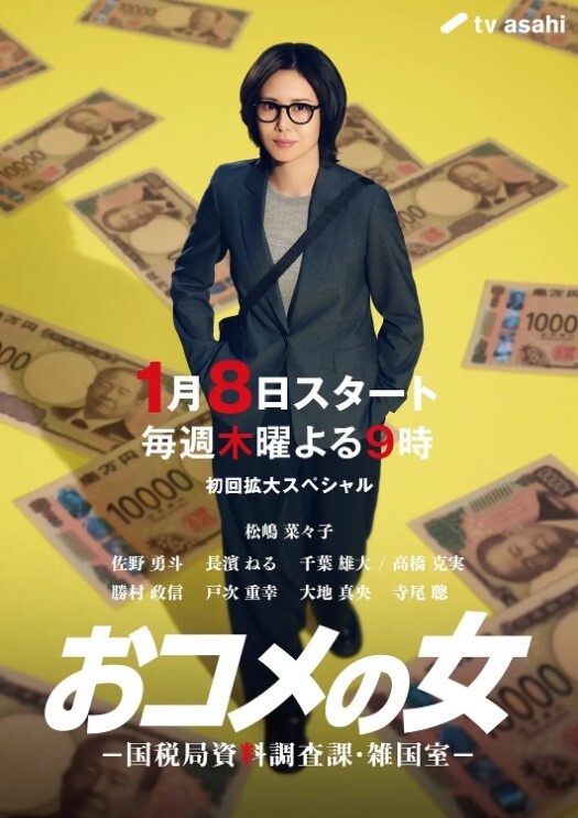 極品美乳學生妹不雅援交影片流出 - 性探索