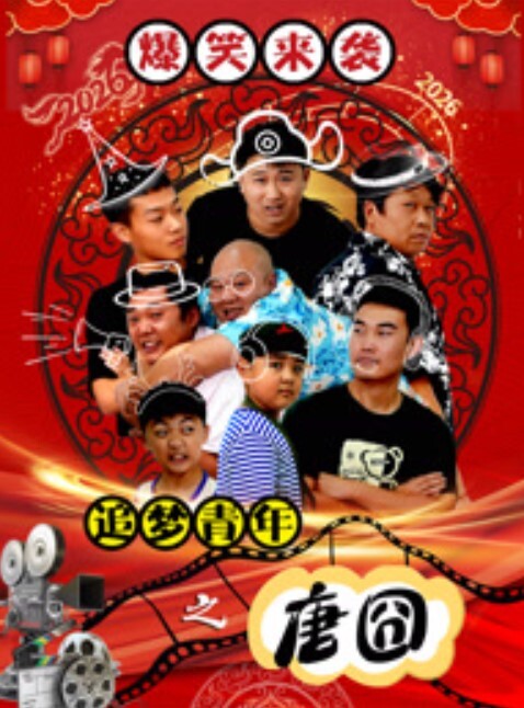 年度最佳剧情广东小三野战偷情被偷拍曝光 - 性探索