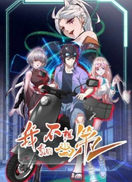 图书室的她THEANIMATION第6卷女教师直到堕落后编JDXA-57730 - 性探索