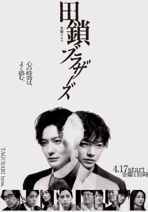 21第2卷中文字幕 - 性探索