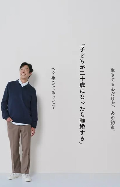AI-关之琳-人在家中坐祸从门外来 - 性探索