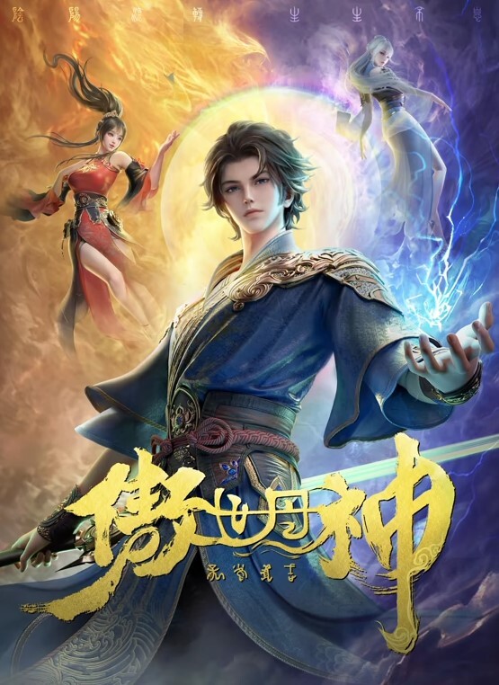 不做万人追的淑女却要做金主的小母狗被金主爸爸包养的气质美女各种足交肛交啪啪4P调教 - 性探索