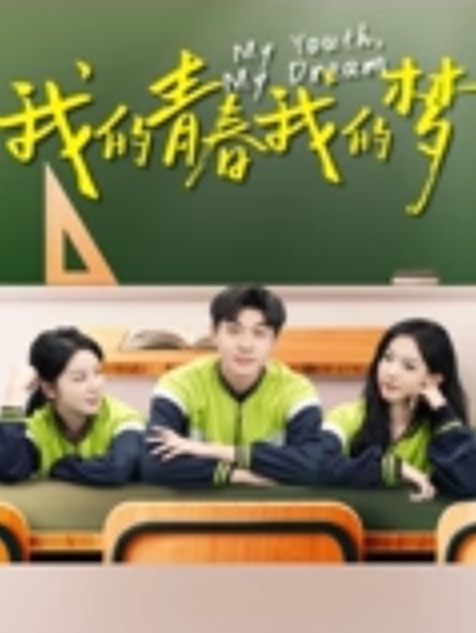 母子乱伦出差回来的儿子半夜起床尿尿竟偷偷爬上了亲妈的床 - 性探索